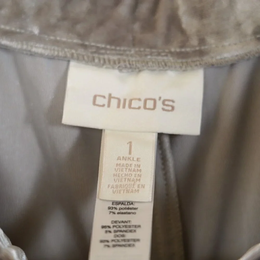 Chicos Womens Sequin Velvet ankle Pants M(8) Champagne Party Club Holiday - Picture 6 of 10